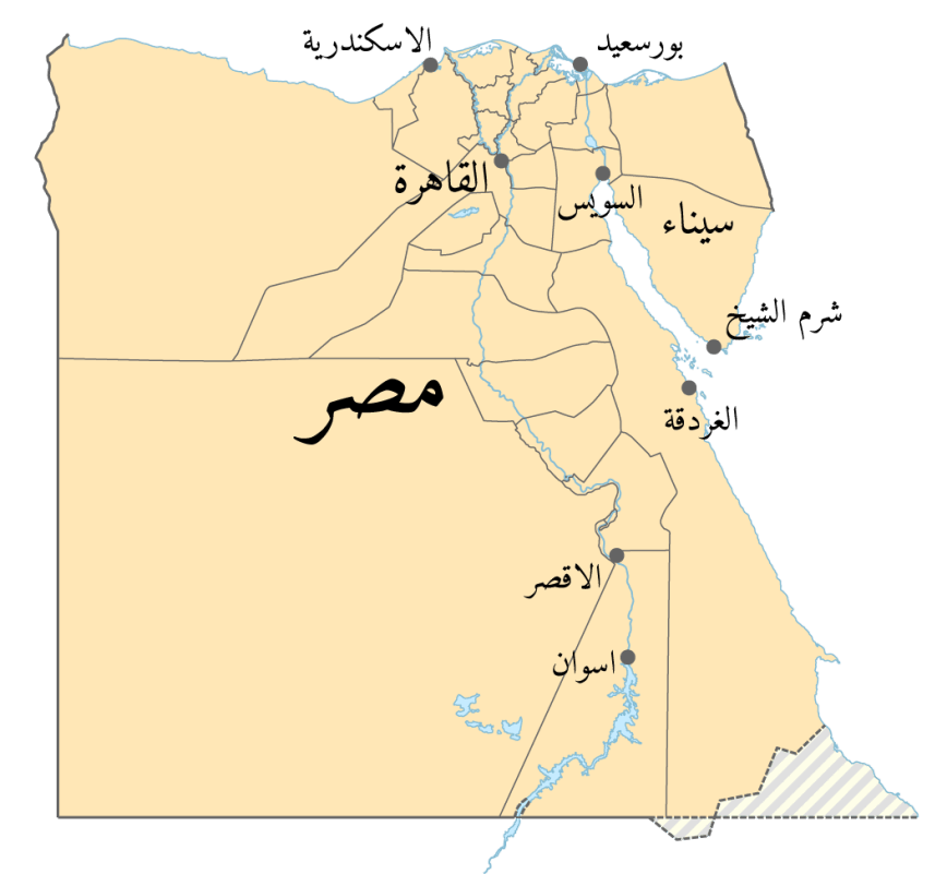 خريطة مدن مصر الرئيسية